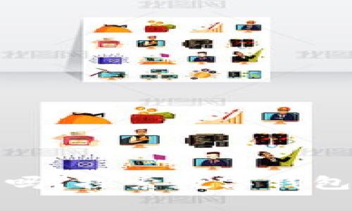 tpWallet里的钱安全吗？探索数字钱包的安全性与保护措施