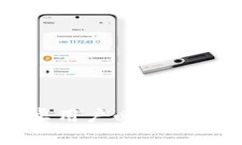 安全便捷：安卓用户必备的USDT钱包推荐