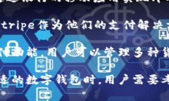 在全球范围内，数字钱包