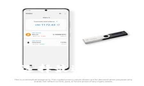 XRP 钱包的全解析：选择最适合你的数字资产存储方案