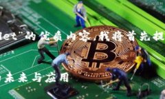 为了构建一个有关“tpWa