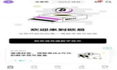 如何在以太坊上创建新钱