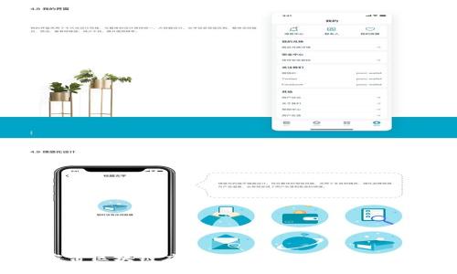 元宇宙区块链应用上市公司的发展与未来