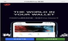 如何找回未备份的狗狗币