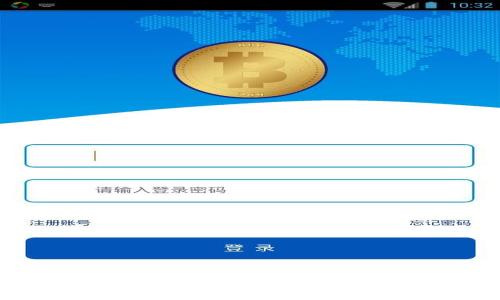 库币能否提币到TP Wallet：全面解析