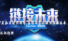 由于内容字数较多，以下