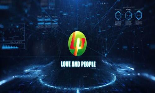 

揭秘比特币安全钱包的本质与最佳实践