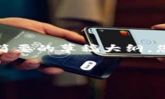 提示：由于生成内容的空