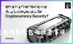 请注意：由于我无法直接为您提供实时的下载链